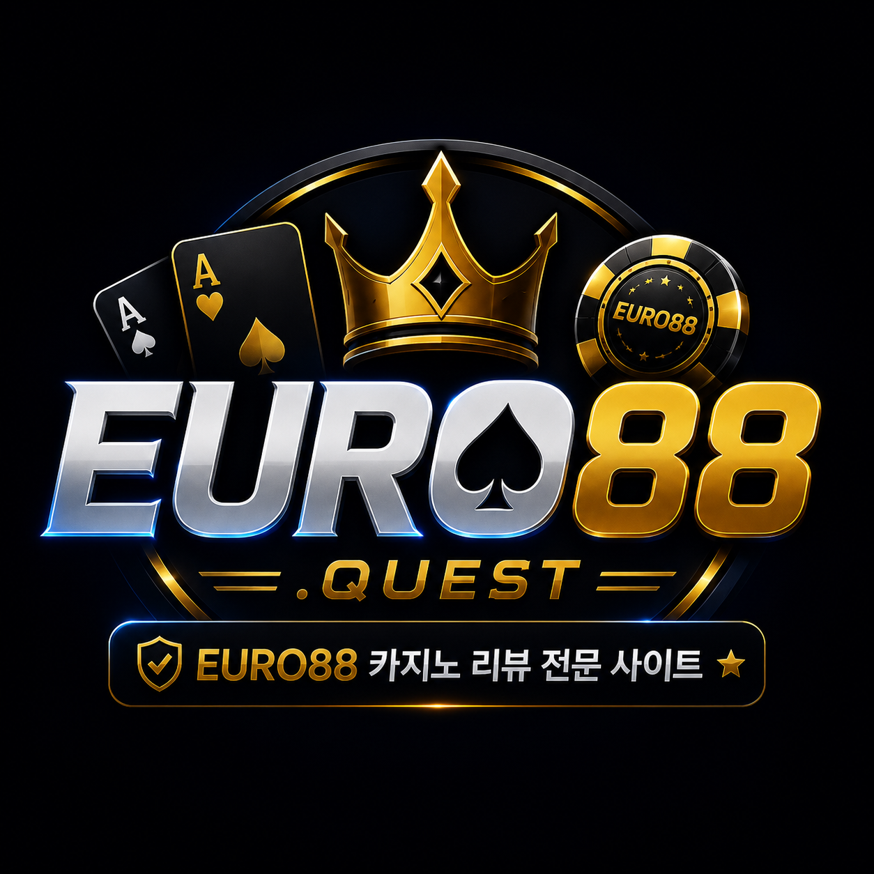 euro88.quest