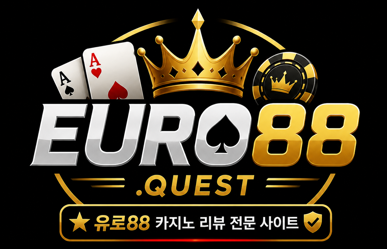 euro88.quest