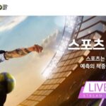 텐텐벳 최신주소