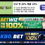 링크모아