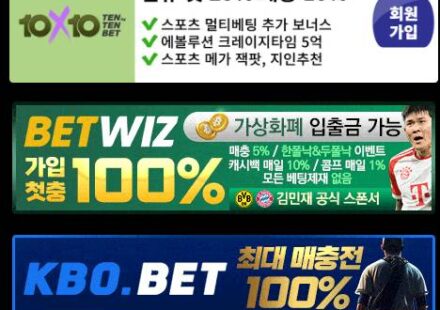 링크모아