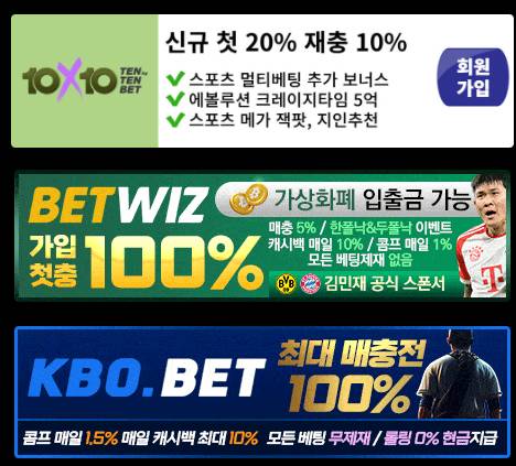 링크모아