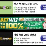 링크모아