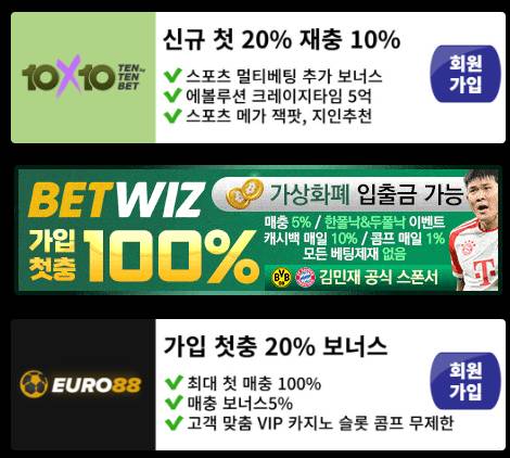 링크모아