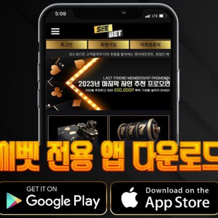 씨벳 도메인