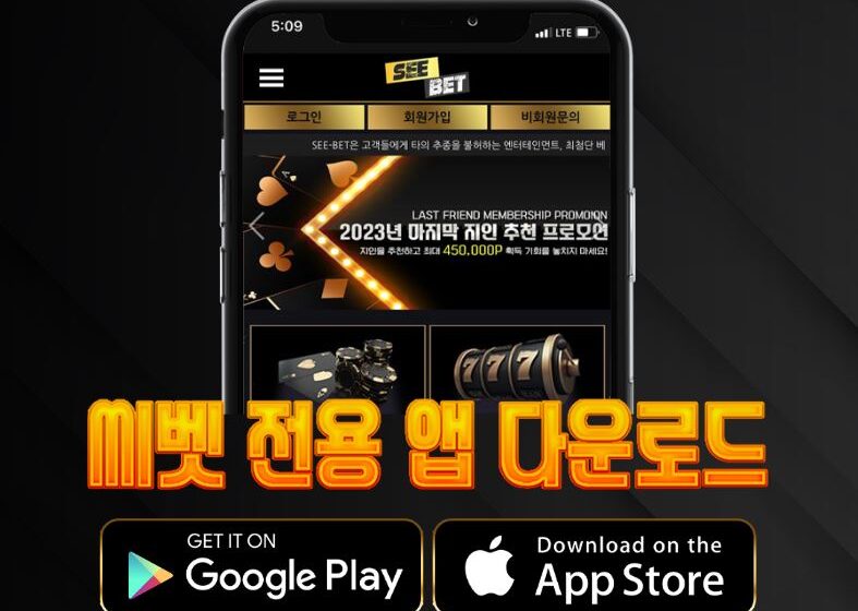 씨벳 도메인