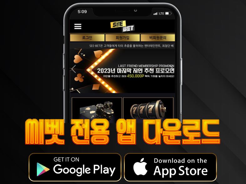 씨벳 도메인