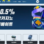 벳16